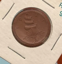 1921 German State One Mark Porcelain Coin Excellent Condition Rare High Value