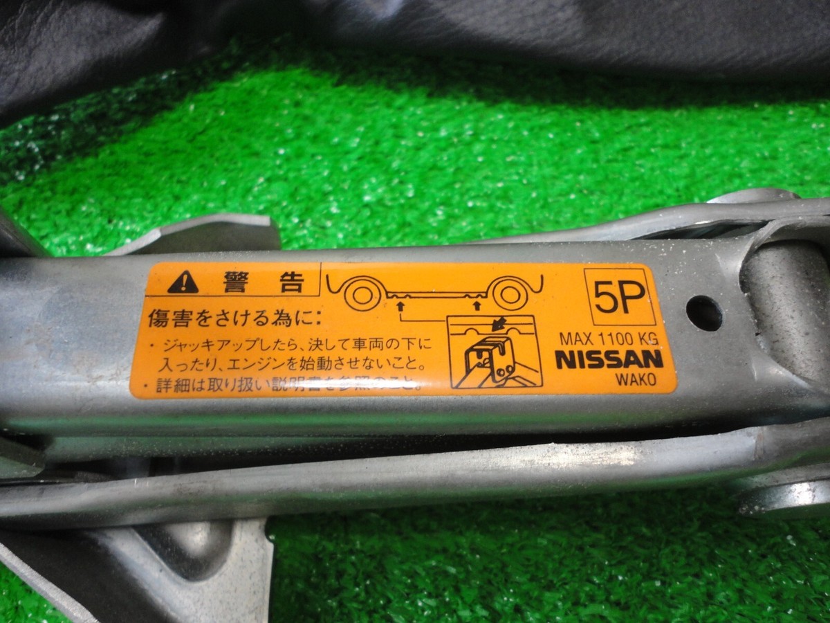 s-l1200.jpg