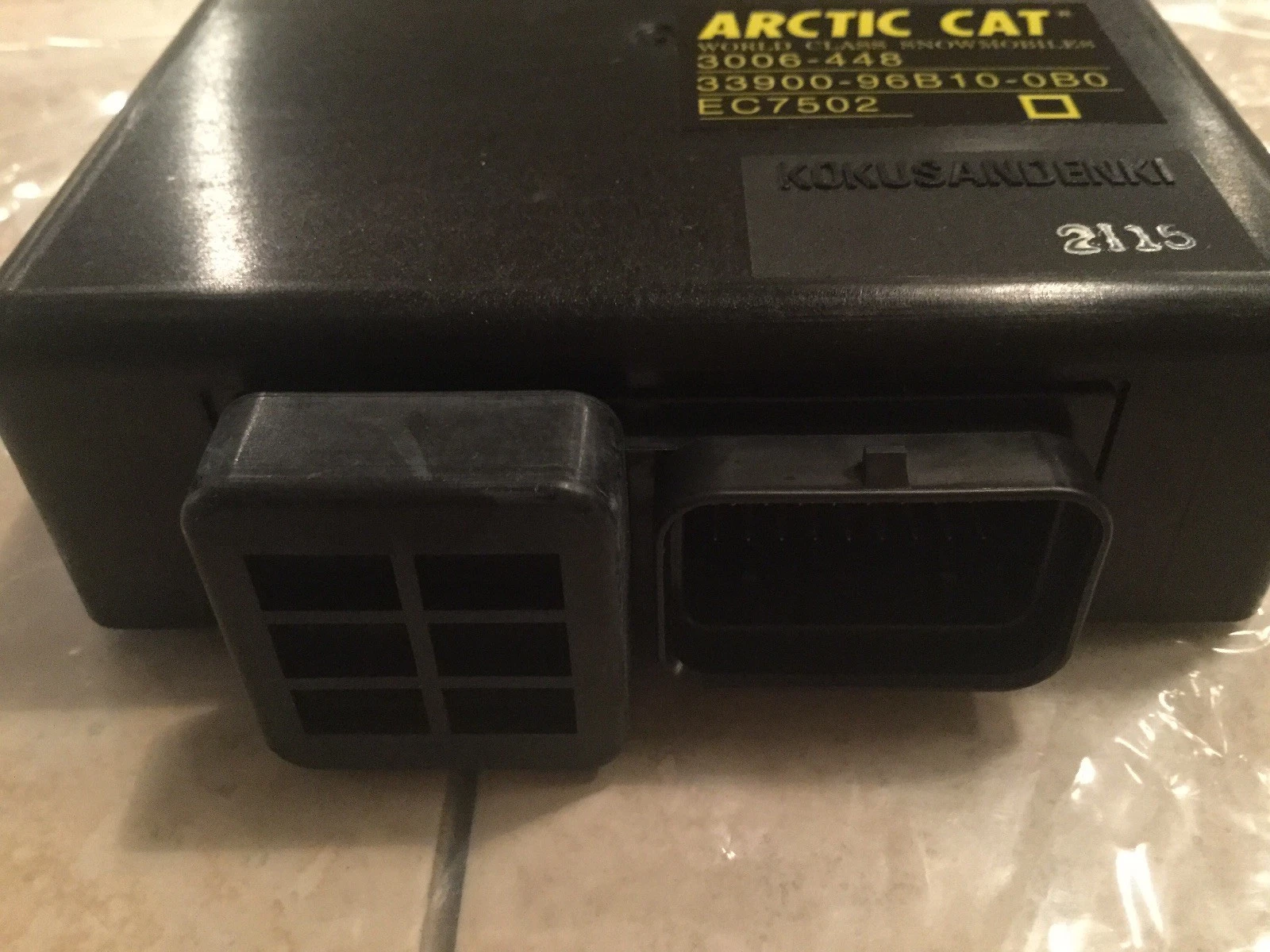 New OEM Arctic Cat CDI Unit Computer ECU Sabercat Crossfire New OEM Arctic Cat CDI Unit Computer ECU Sabercat Crossfire