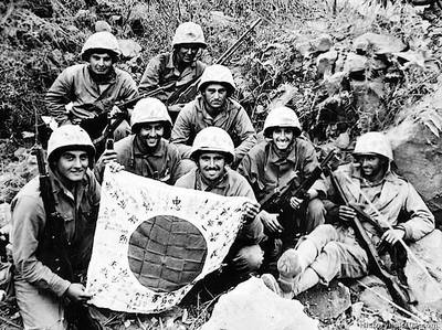 WWII B&W Photo Iwo Jima Marines Captured Japanese Flag WW2 World War ...