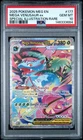 Mega Venusaur ex 177/132 PSA 10 Special Illustration Rare Mega Evolution Pokemon