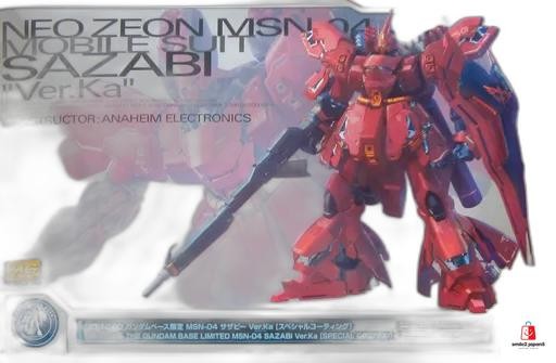 1/100 MG MSN-04 Sazabi Ver.Ka Special Coating Gundam Base Limited