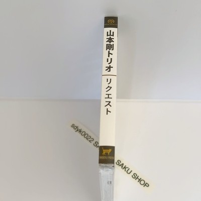 Yamada Tsuyoshi  REQUESTS Tsuyoshi Yamamoto Trio LIVE SACD OBI STRIP SCOL1076