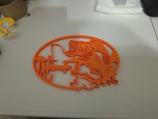 3d Printed Fishing Wall
