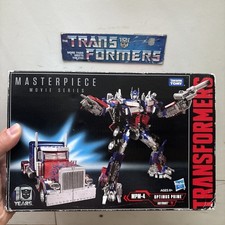 Transformers Hasbro 2017 Genuine Legit Optimus Prime Masterpiece MPM-4 Complete