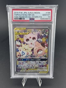 Cleffa Full Art Psa 10 | eBay
