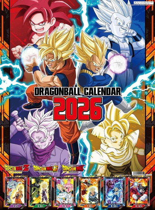 Dragon Ball 2026 Calendar Toei Animation Official Store Exclusive