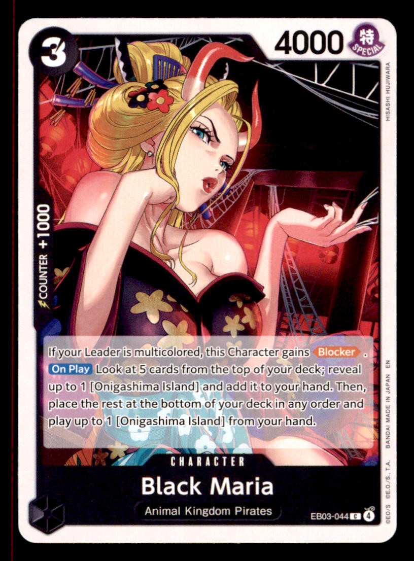 Black Maria EB03-044 Extra Booster: One Piece Heroines Edition One Piece NM