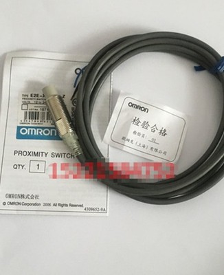 Z 1PCS NEW   Proximity switch  E2E-X2ME1-Z #pq