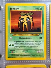 rare star pokemon cards Pokemon Black Star Promo Card: PIKACHU - SM81 - Ultra Rare Holo