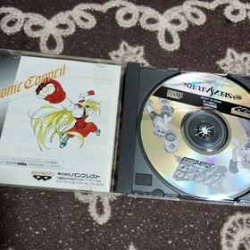 Sokko Seitokai Sonic Council Sega Saturn SS Japan Import Fighting Game SEGA