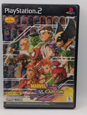 Marvel vs Capcom 2 PS2 Japanese Version NTSC-J Capcom Fighter 