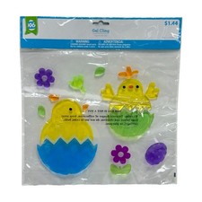 Walmart Chick Easter Window Decoration Gel Cling Set