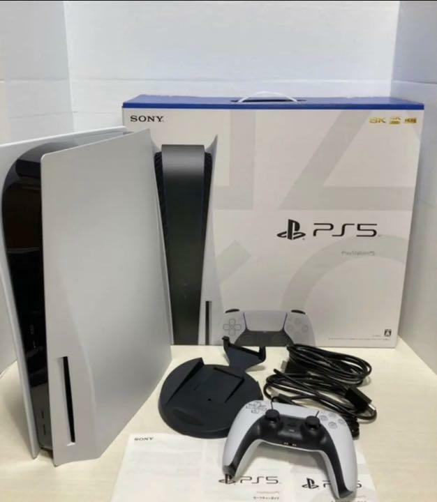 PlayStation 5, Disc Edition - lightly used, perfect condition in original  packaging | Jawa