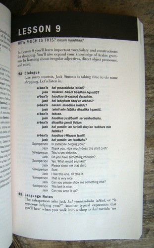 Arabic: Complete Course: The Basics ~3 Audio CDs & 2 Books 2008~ Living Language - Picture 8 of 10