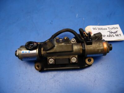 90-96 Nissan 300zx OEM front steering rack valve assembly cutoff