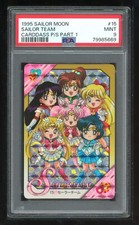 Sailor Moon Carddass Pretty Soldiers 1 15 Sailor Team 1995 Prism PSA 9 79985669