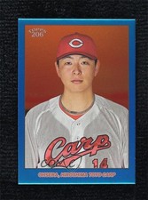 2024 206 NPB Nippon Professional Baseball Blue Foil 70/75 Daichi Ohsera #75 1c0s