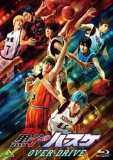 Stage Kuroko's Basketball Over-DRIVE [Blu-ray] Standard Edition BCXE-1291 NEW