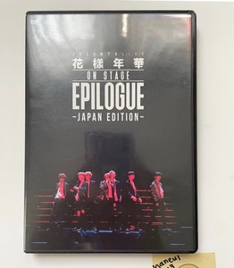 Bts Epilogue Dvd | eBay