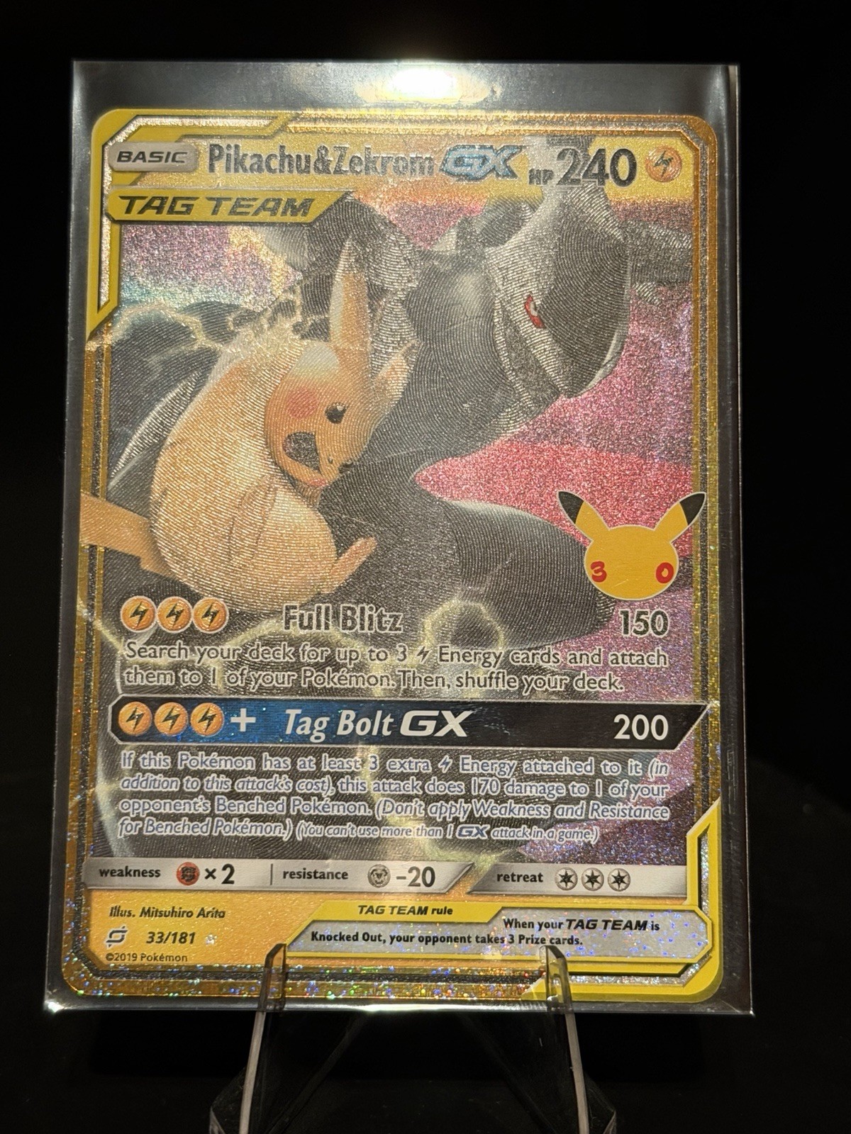 Pikachu & Zekrom GX 33/181 - Pokemon 30th Anniversary classic collection NM