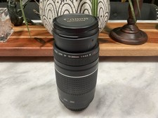 Canon EF 75-300mm f/4.0-5.6 III Autofocus Lens Package