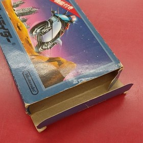 Nintendo Mach Rider NES Game Box Damaged Used