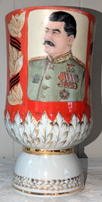 Vtg Antique Soviet Propaganda Vase Hand Painted Stalin Portrait USSR