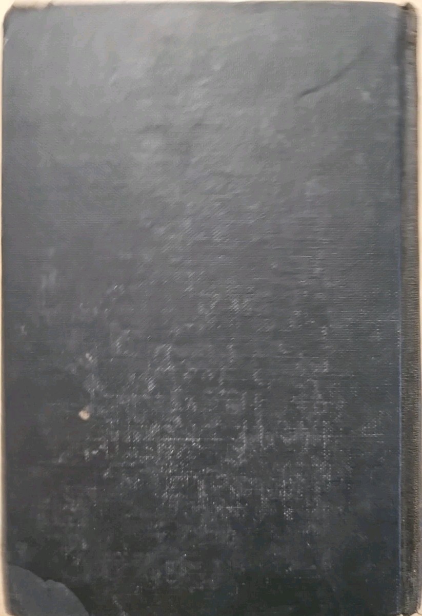 Picture 5 of 5