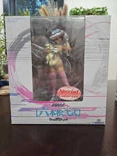 Yamato - Excel Saga statuette PVC 1/8 Nishiki Ropponmatsu Special Edition