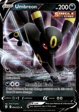 Umbreon V - SWSH07 SWSH07: Evolving Skies #094/203 Ultra Rare Holo NM