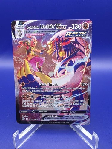 Rapid Strike Urshifu VMAX - TG21/TG30 -  Swsh09: Brilliant Stars - Pokemon TCG