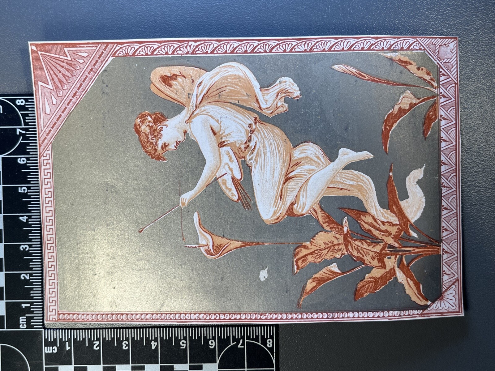 Antique Victorian Trade Card Advertising Ephemera-Dewitt Wire Cloth Co. NY