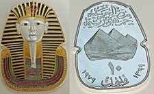 ميدالية Egypt Pharaoh