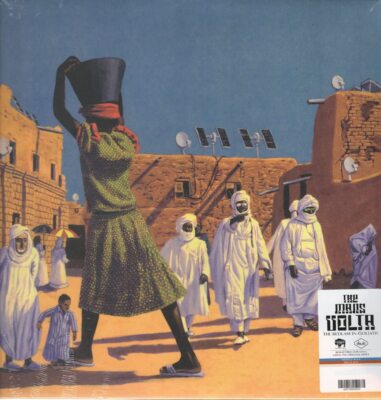 The Mars Volta - The Bedlam In Goliath (Muritz Blue, Brick-Red & Transparent Vin