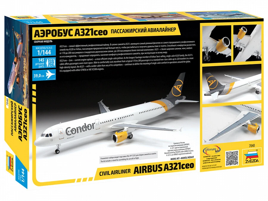 ZVEZDA 1:144 MODEL KIT AEREO DI LINEA CIVIL AIRLINER AIRBUS A321 ceo ART 7040 - Immagine 2 di 3