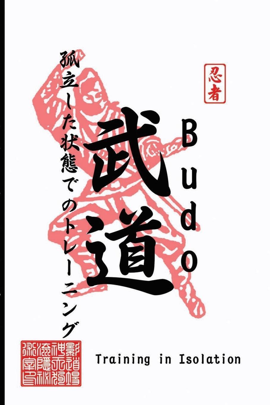 Thumbnail - Budo Training In Isolation Kevin Vandeyck Ph. D Taschenbuch Paperback