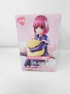 Noode StopperRound 1 Limited Oshi no Ko Kana Arima  Have a good night Figure