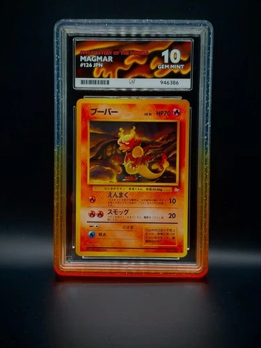 Magmar No. 126 Japanese Pokemon Card Old Back Fossil Ace 10