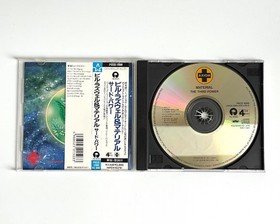 Ryuichi Sakamoto Neo Geo CD 4CD Set Excellent Condition World Beat Jazz