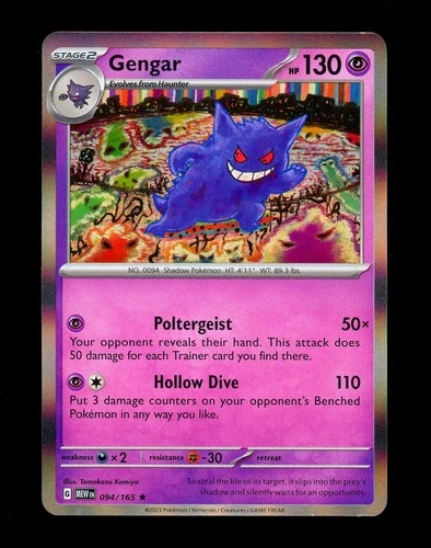 2023 Pokemon GENGAR Scarlet & Violet 151 Set Mew Series HOLO RARE Card 094/165