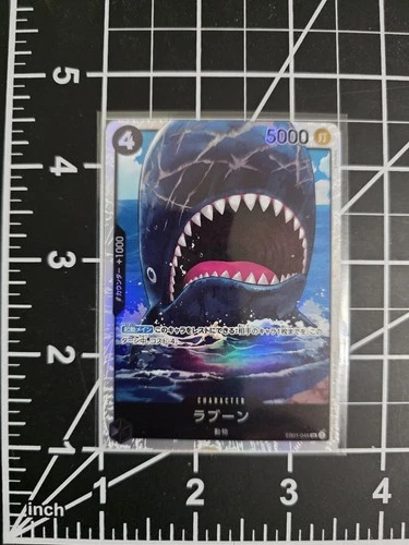 Laboon EB01-048 Foil One Piece TCG The Best Vol. 2 Japanese NM/M