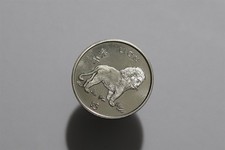 🧭 🇱🇷 LIBERIA 5 DOLLARS 1997 LION B89 #Z4227