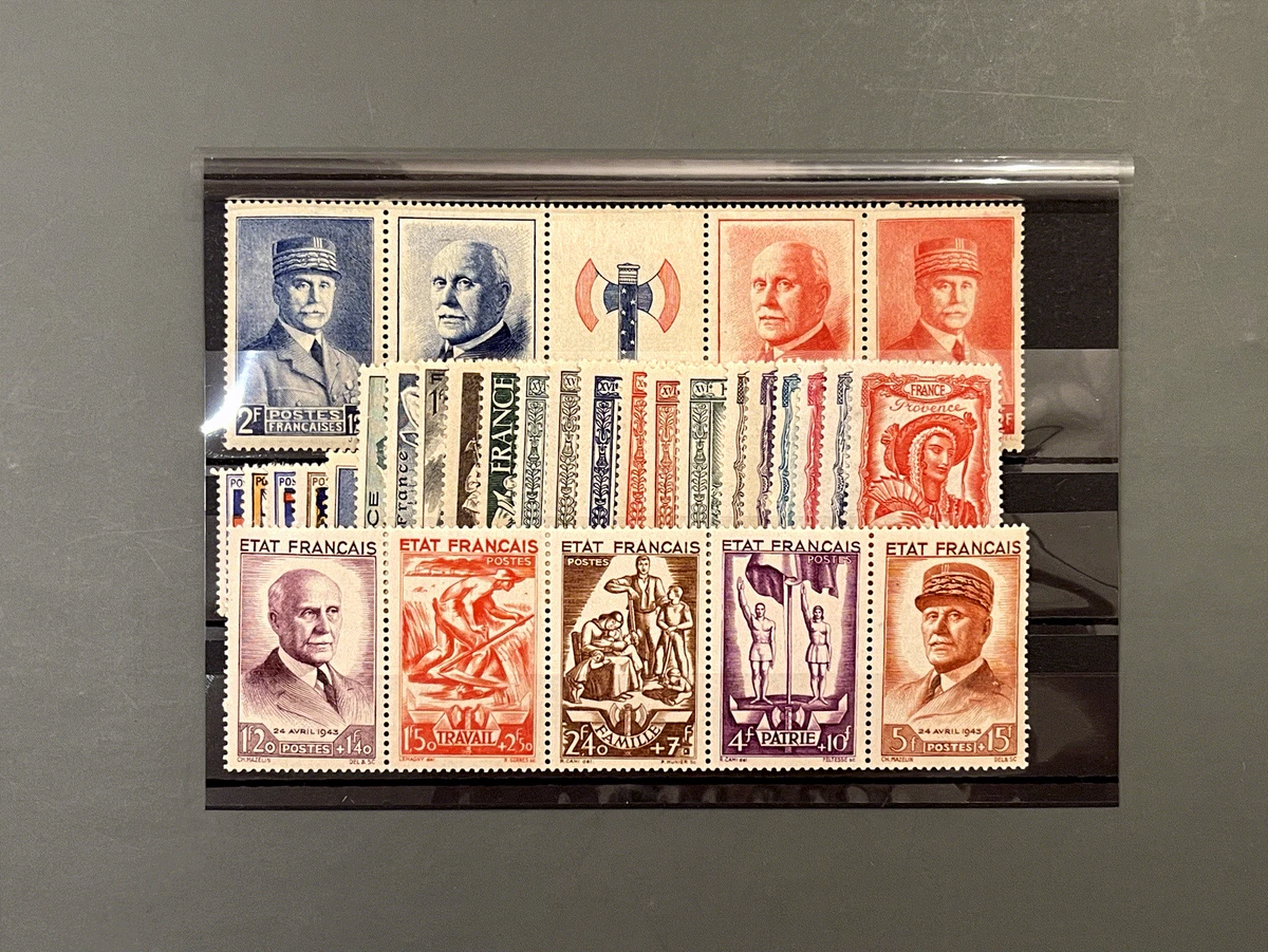 French Stamps 1941-1950 Year of Issue for sale | eBay