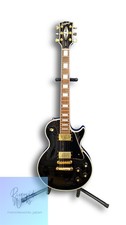 EPIPHONE JAPAN E-Gitarre Les Paul Typ LPC-80