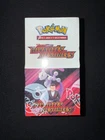 🇫🇷 Pokemon TCG - 1x Demi Display Rivalités Destinées EV10 - FR - Neuf