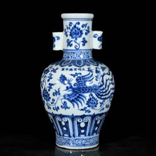 11.2" Old Blue White Porcelain Phoenix Bird Double Ear Flower Bottle Vase
