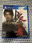 Onimusha: Warlords - Sony PlayStation 4