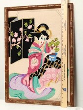 Vintage Handmade Needlepoint Geisha Kimono In Garden 23.5"x 17" Wool Gold