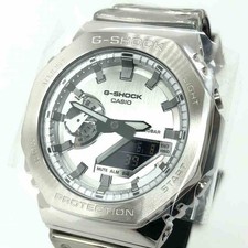 A4S Casio G-Shock Metal Covered GM-2100YM-8ADR Grey Scale Casioak 53b